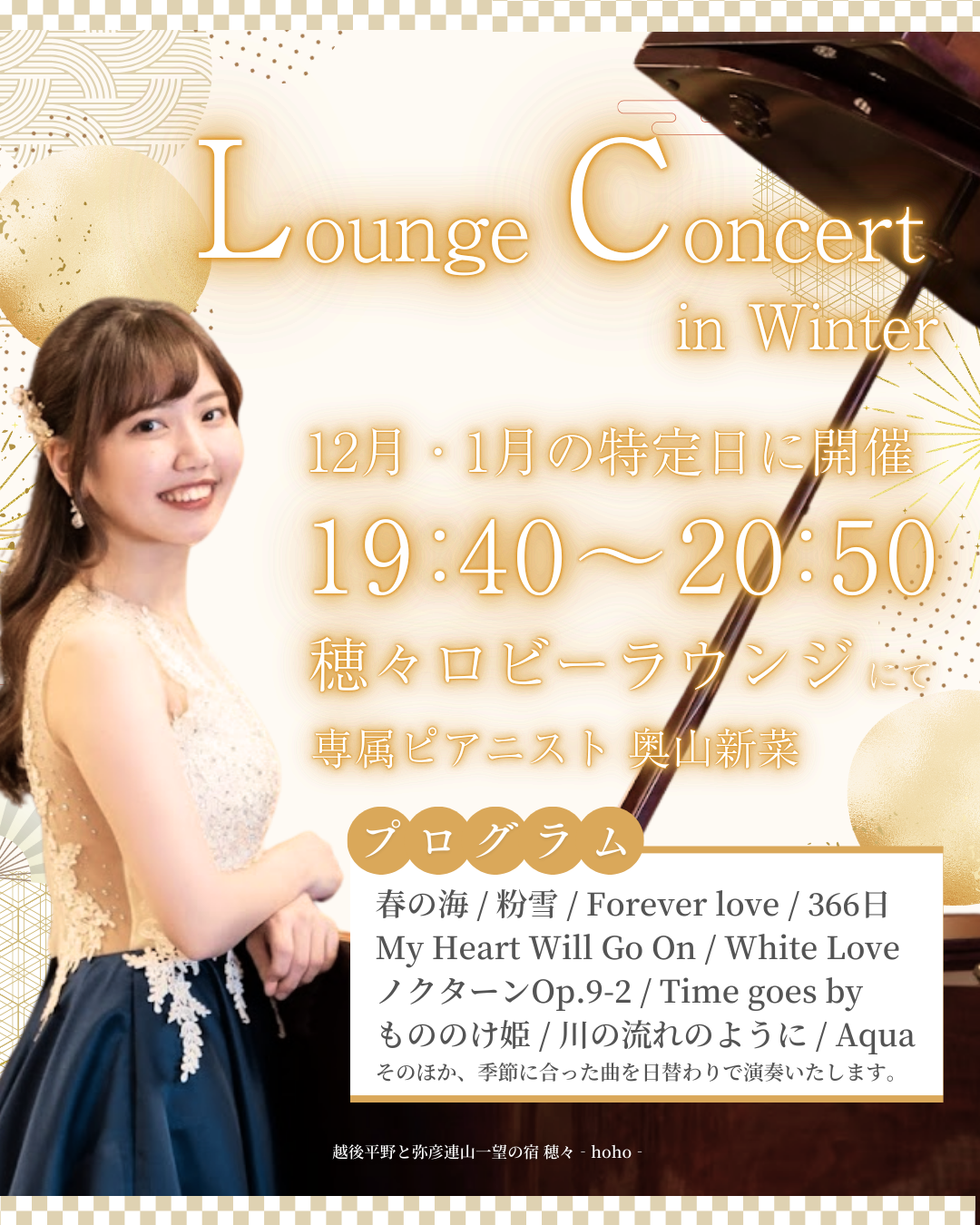 アーカイブ投稿1