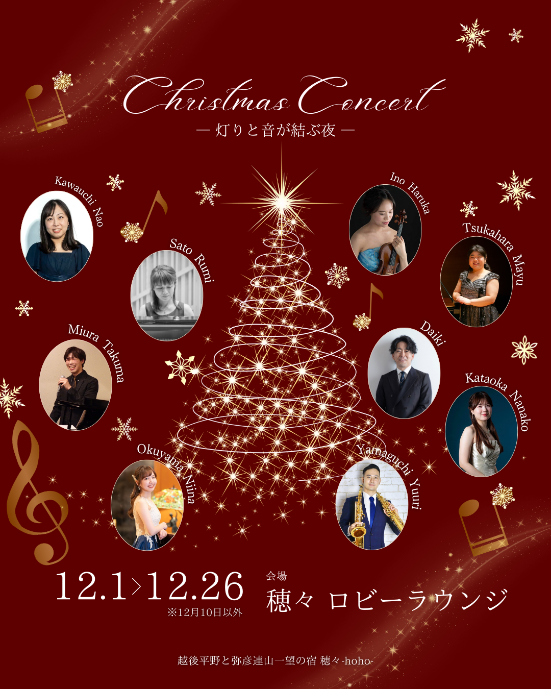 アーカイブ投稿1